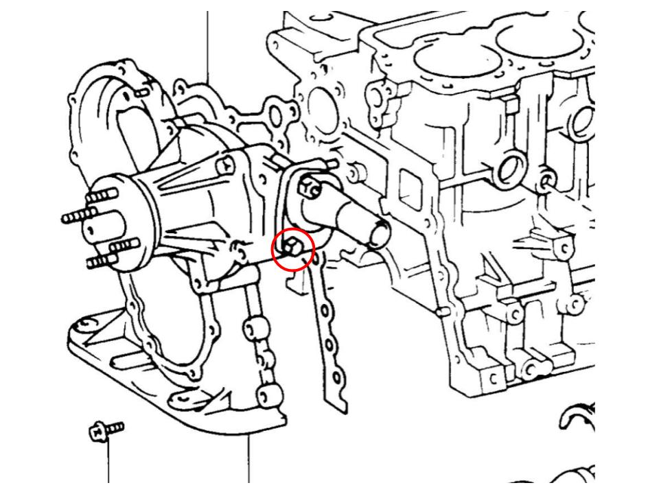 Name:  Not the thermostat hosing bolt.JPG
Views: 651
Size:  89.3 KB